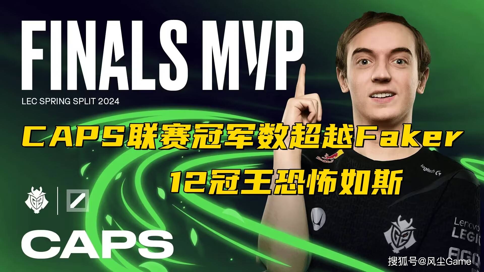 Faker连续三场比赛得分超过重返赛场，热火不断突破！上演精彩一战的简单介绍