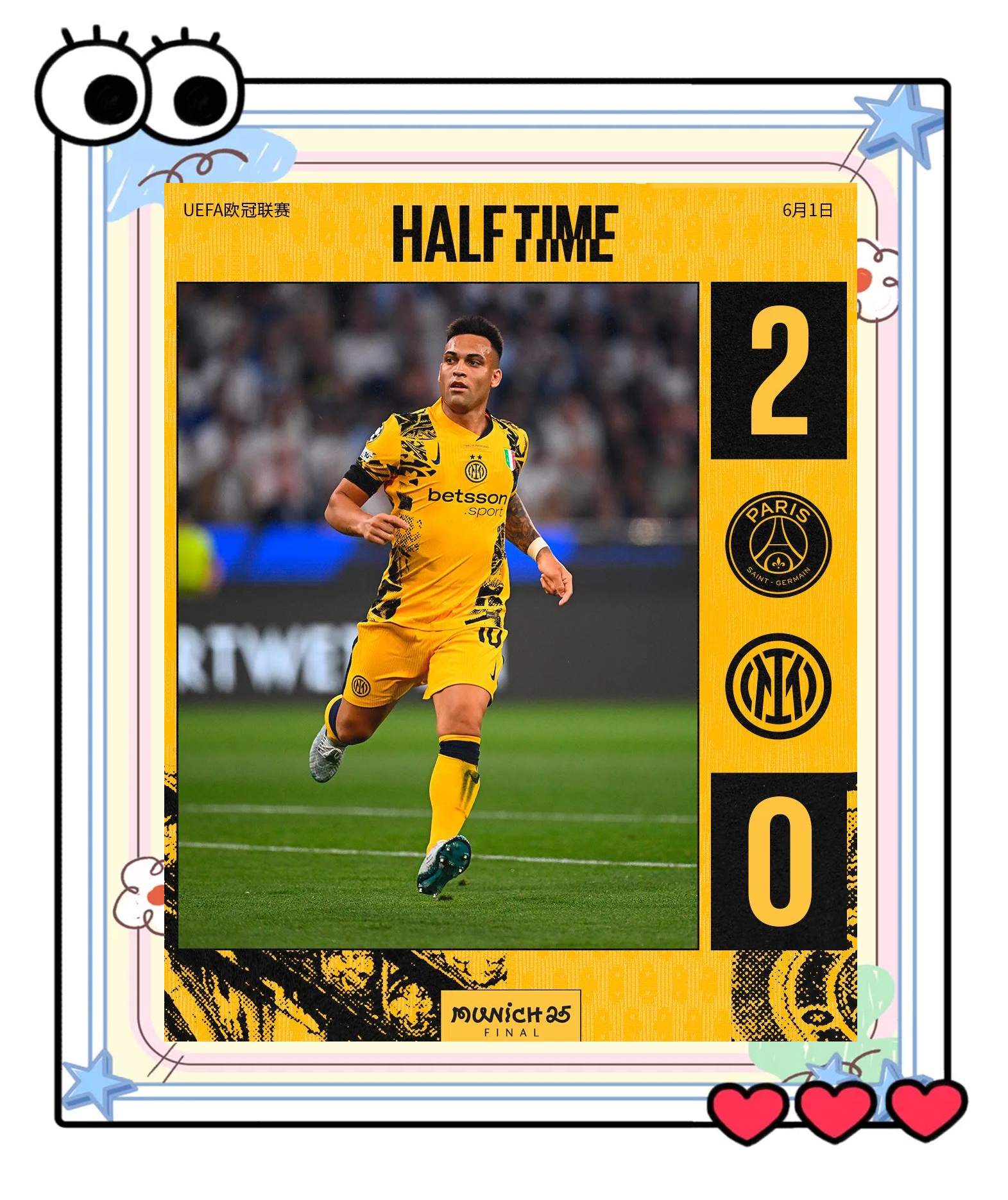 关于国际比赛日巴黎圣日耳曼伤情更新:意大利杯节点到来,媒体盛赞,临场指挥获称赞的信息-九游体育app