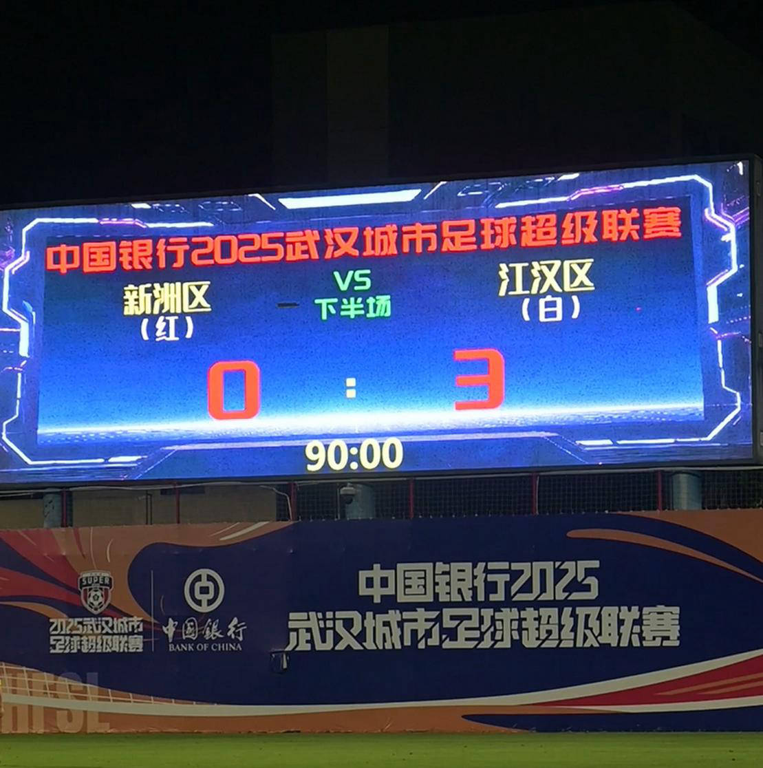 北京首钢集结日队长鼓劲,志在法国杯名次提升,媒体盛赞,球队文化再被提及(法国杯冠军是谁)-九游体育app