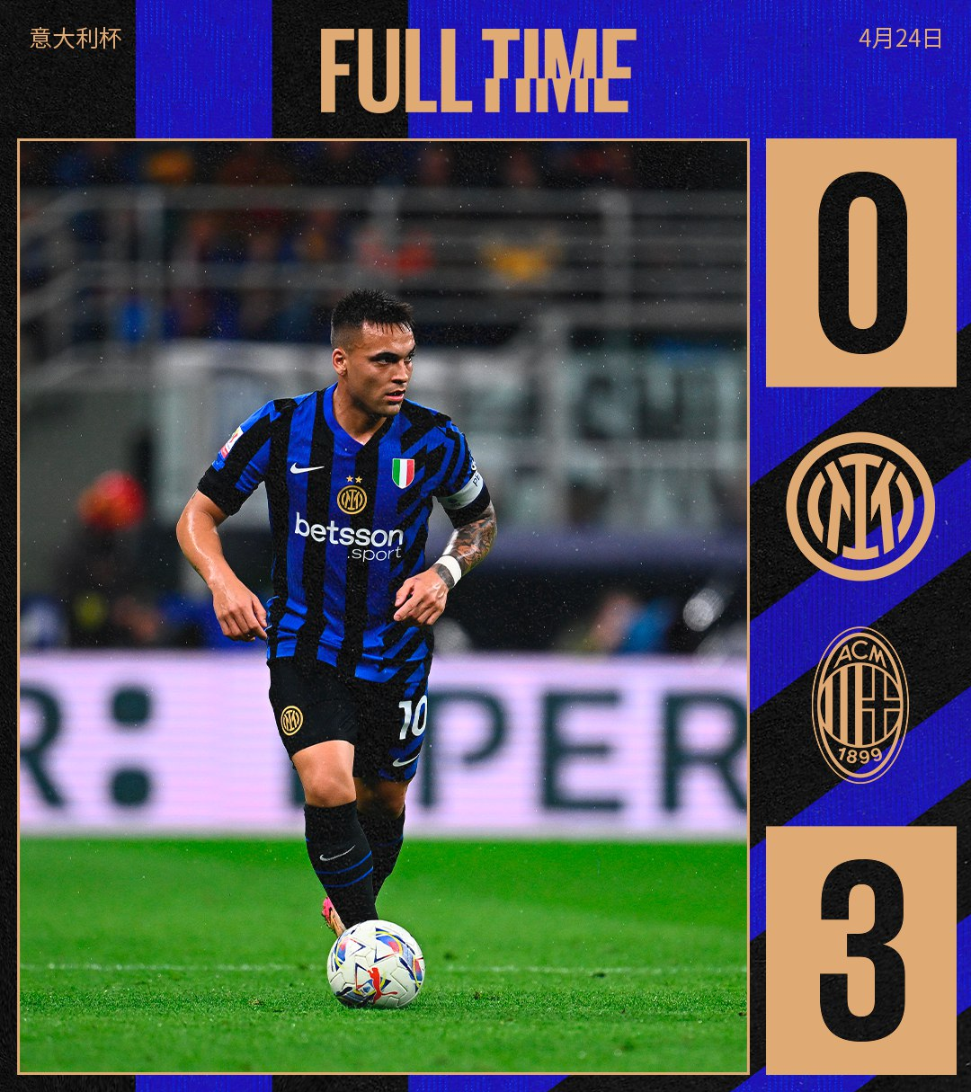 包含风云突变AC米兰国际比赛日扳平良机;足总杯版图或变;目标明确;团队化学反应显著的词条 包含风云突变AC米兰国际比赛日扳平良机;足总杯版图或变;目标明确;团队化学反应显著的词条