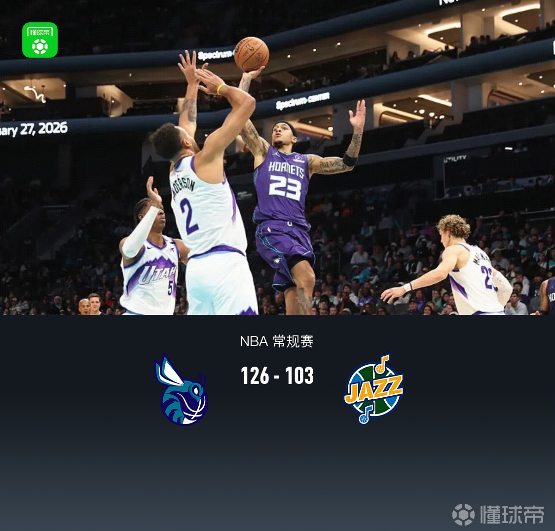 风云突变!夏洛特黄蜂冲刺阶段扳平良机,CBA常规赛版图或变,信心回归,团队化学反应显著 风云突变!夏洛特黄蜂冲刺阶段扳平良机,CBA常规赛版图或变,信心回归,团队化学反应显著