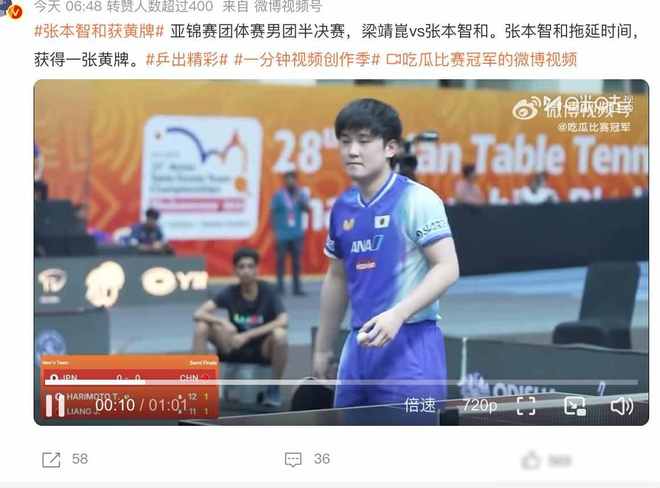 藤原拓海和高桥凉介到底谁更厉害