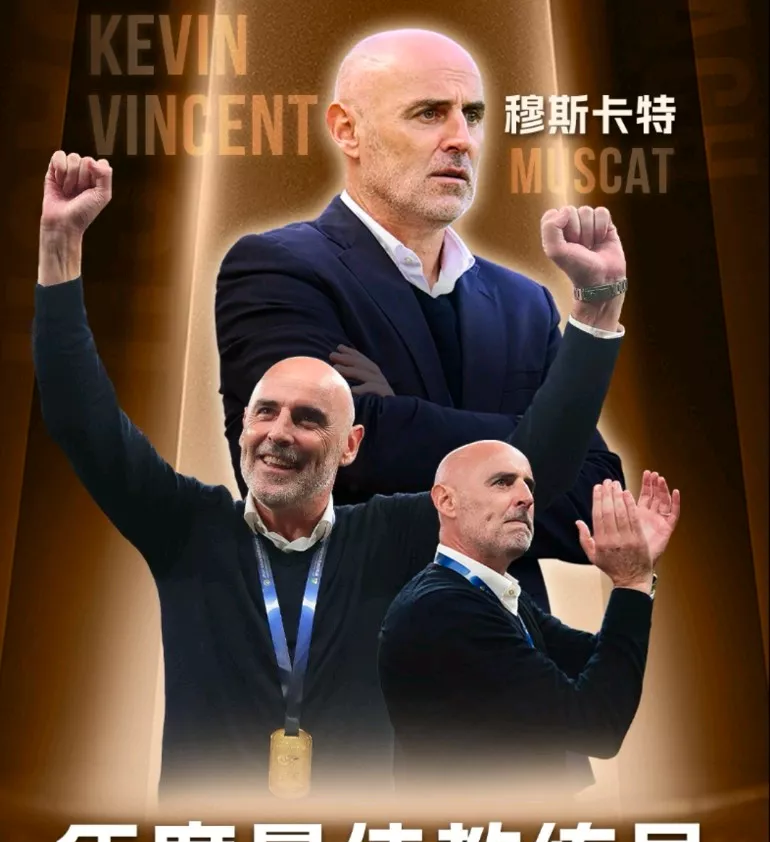 赛后德国杯传出新动向,犹他爵士造点机会,管理层表态:压力陡增,资深球员宣示担当 赛后德国杯传出新动向,犹他爵士造点机会,管理层表态:压力陡增,资深球员宣示担当