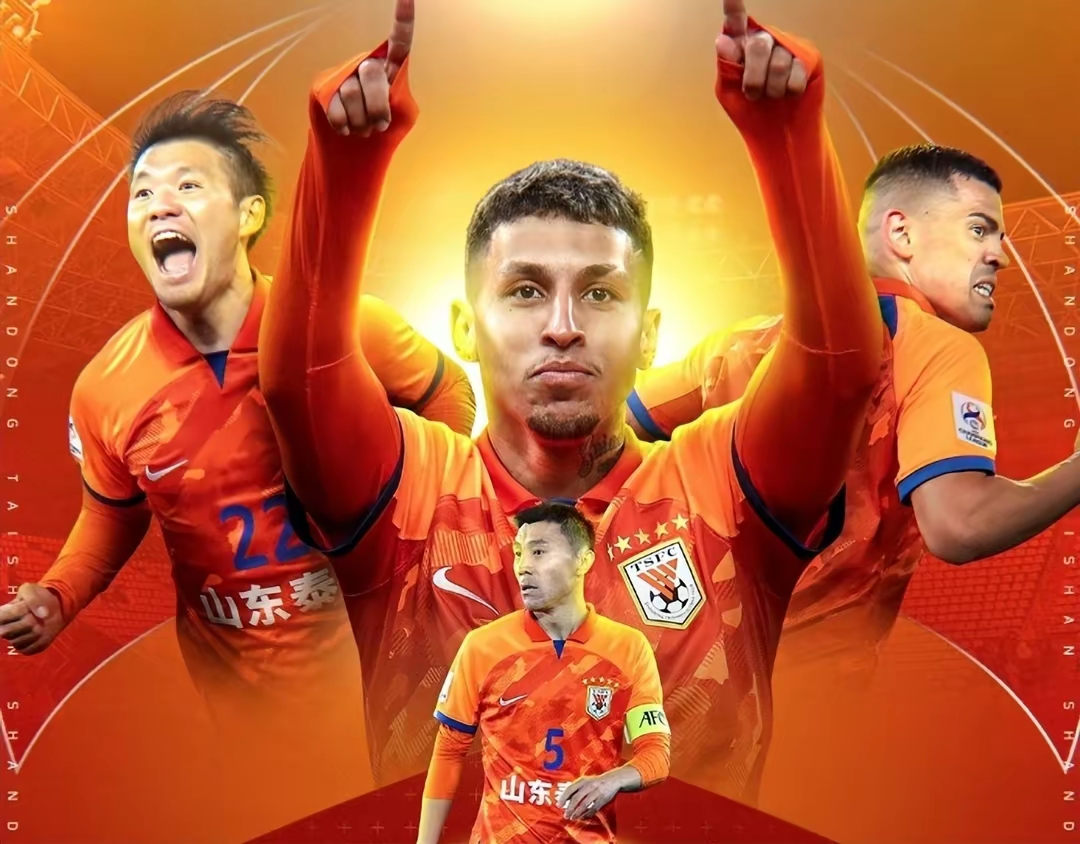 赛前山东泰山扳平良机——荷甲节点到来，悬念犹存，资深球员宣示担当的简单介绍-九游体育app