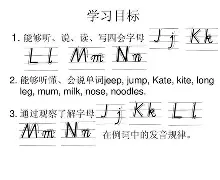 l柕w>?夠例癔};镇#y的简单介绍-九游体育下载