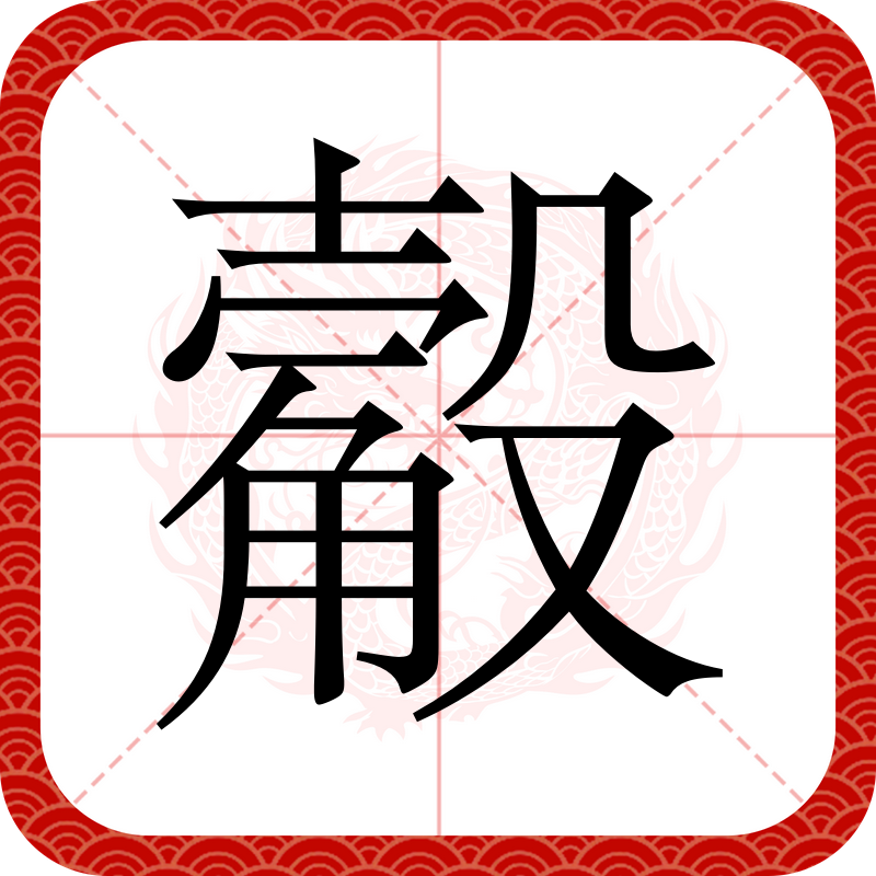 螆Y酌?waM??p?H漺蘵亣'玚'嫚僈??氣赽`]€6W的简单介绍-九游体育app